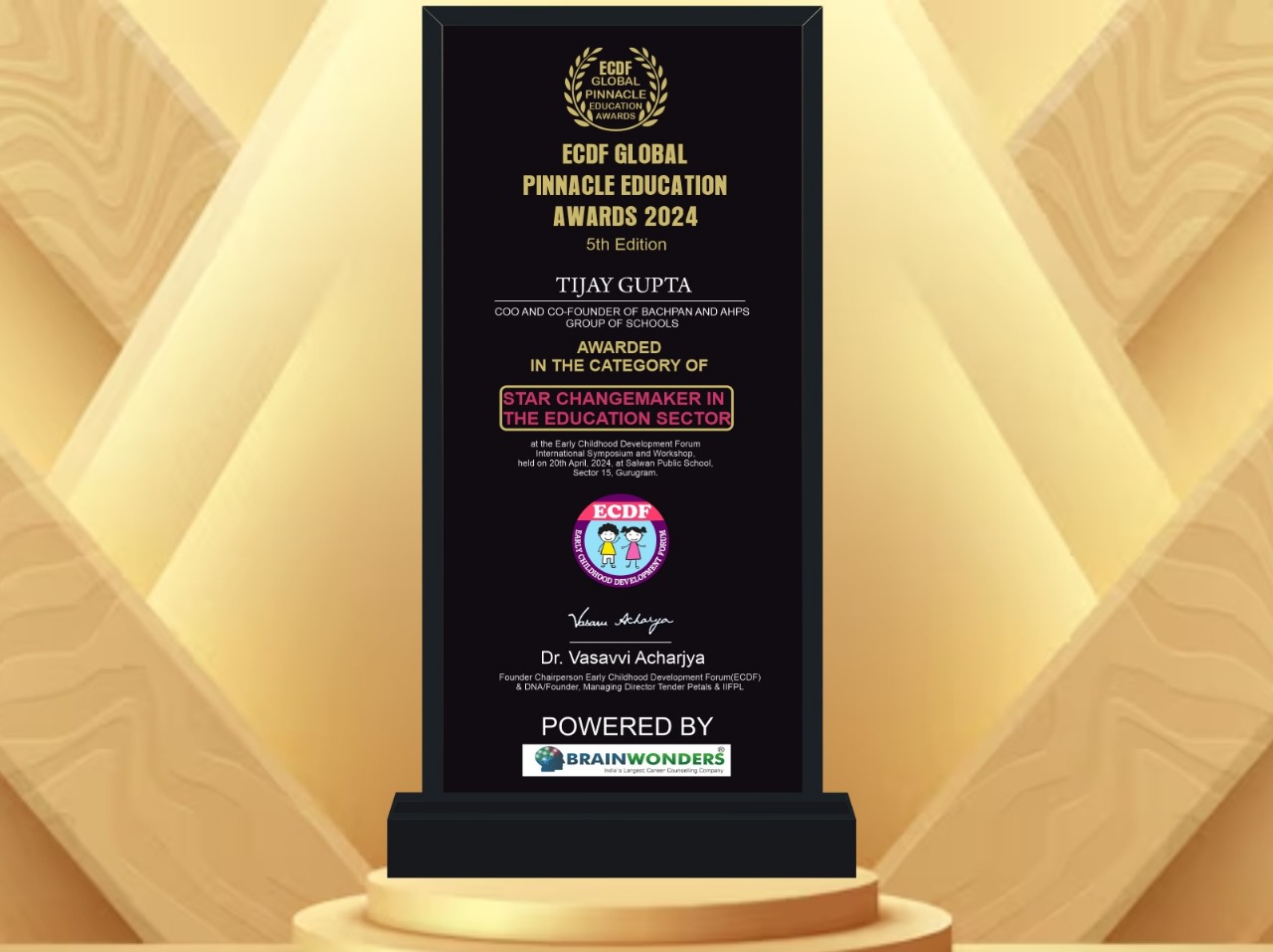 EdTech Award
